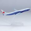 yuanpulalala 1/246 Boeing 16cm Aircraft Model B737 Blue Lion Air Metal die-Casting Static Collection and Display Gift view 1