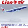 yuanpulalala 1/246 Boeing 16cm Aircraft Model B737 Blue Lion Air Metal die-Casting Static Collection and Display Gift view 2