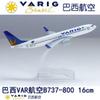 yuanpulalala 1/246 Boeing 16cm Aircraft Model B737 VARIG Air Metal die-Casting Static Collection and Display Gift view 2