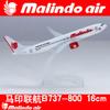 yuanpulalala 1/246 Boeing 16cm Aircraft Model B737 MALINDO Air Metal die-Casting Static Collection and Display Gift view 2