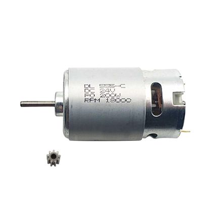 18000/20000Metal DL 555-C 24V 200W Motors for Children Electric Car DL 555-C 24V High Speed High Power 9/10T