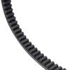 750H075 Replacement Belt for Goodrich Drive Belt view 4