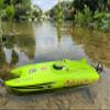 RC Boat high Speed 30km/h + Equal Scale Throttle Brush Motor Racing Boat 53CM (20 inches) Large Hull view 1