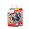 REI TOYS Pokemon Character with Function: Luxray view 1