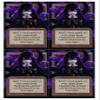 4x | Mox Jet | Anime | Full Art | Foil or Non-Foil (Non Foil) view 1