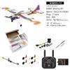 Dancing Wings Hobby 39" 3D EPP RC Foam Airplane 980mm Shining KIT with Motor ESC Servo Propeller Transmitter Receiver (E0804-L10) view 2