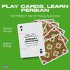 Persian Lingo Playing Cards | Travel Flashcards | Learn Persian Vocabulary in A Fun & Easy Way | 52 Essential Translations view 2
