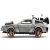 Delorean DMC (Time Machine) Brushed Metal Train Wheel Version Back to The Future Part III (1990) Movie Hollywood Rides Series 1/32 Diecast Model Car by Jada 34786 view 3