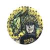 JoJo's Bizarre Adventure Embroidered Can Badge DIO B01B2977 view 1