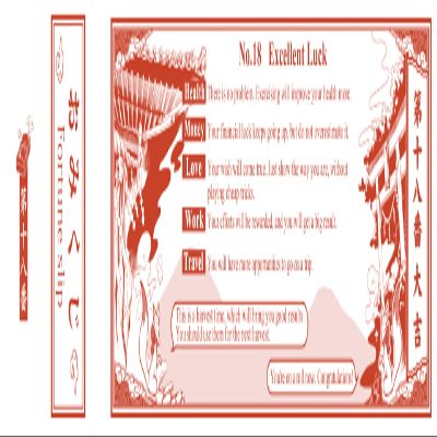 En_Kitsune Omikuji (Fox Fortune Slip)-English Version