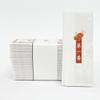 En_Kitsune Omikuji (Fox Fortune Slip)-English Version view 2