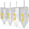 The Dreidel Company Fillable Transparent Clear Dreidel - Can Be Filled with Hanukkah Gelt or Chocolate (Pack of 96) view 4