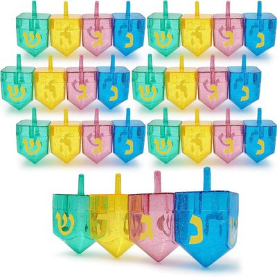 Hanukkah Fillable Dreidel Assorted Colors Can Be Filled with Hanukkah Gelt Or Hanukkah Chocolate (96-Pack)