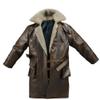 1/10 Scale Male Clothes,Male Fur Collar Long Coat Windbreaker for 7inch Soldier Action Figure Body (Half Fur Collar Coat) view 1