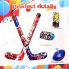 Deekin Set of 4 32 Inch Inflatable Hockey Sticks Party Favors Birthday Decorations, 4 Trendy Style, Funny Blow Up Hockey Stick Sports Birthday Party Supplies view 3