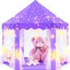 EVOIONOS Purple Princess Tent for Girls, Kids Play Tent with Large Star Lights, Castle Playhouse for Children Indoor Outdoor Games, 55 x 53 inches view 1