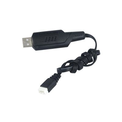 HBX Part 18859E-E001 USB Charger 7.4V 1.3A for Haiboxing 1/18 RC Truck 18859E