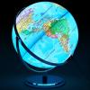 Amylove 13'' Illuminated World Globe for Adults 720/360 Rotation Rewritable Light Up Globe with Stand World Map for Interactive Learning Light with Base Lamp LED Decor(Metal,Practical) view 1