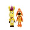 Jada Toys Donkey Hodie 8" Sound Plush Twin Pack - Hodie & Bob Dog - Squeeze for Phrases From Preschool Show - Ages 3+ view 1