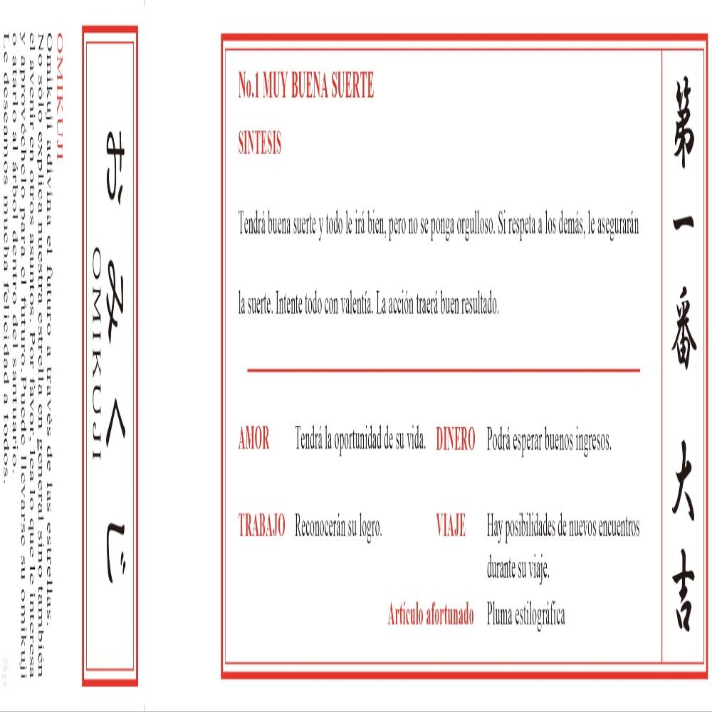 Espaol/Spanish omikuji (Fortune Slips)