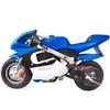 XtremepowerUS 40cc Pocket Bike Mini Motorcycle 4-Stroke Motor Gas Powered Engine for Kids Padded Seat (Blue) view 1