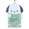 Sanrio 571849 Accessories view 2