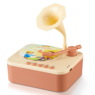 Toddler Gramophone Musical Toys - Player Audio Books for Kids, 99 Cards Stories Songs Phonograph Record, for Boys and Girls (Cozy Brown)