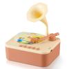 Toddler Gramophone Musical Toys - Player Audio Books for Kids, 99 Cards Stories Songs Phonograph Record, for Boys and Girls (Cozy Brown) view 1