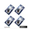 Dancing Wings Hobby 4pcs/lot Anolog Digital Servo 1.7g/ 2g/ 2.5g/ 3.7g/ 5g/ 9g/ 17g /25g/ 37g w/PIN or Standard Plug for Radio Control Airplane (SP 017B-4) view 2