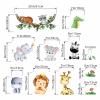 Amimagen Jungle Baby Animals Wall Stickers - Elephant Lion Tiger Giraffe Wall Decals - Nursery Kids Girls Boys Room Daycare Playroom Classroom Wall Decor view 4