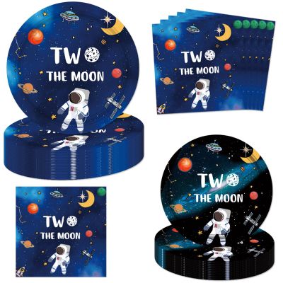 Letromp 40 Pcs Two the Moon Birthday Decorations 2 the Moon Party Paper Plates Napkins for Outer Space/Galaxy Astronaut/Space Man/Robot UFO Theme Baby Boys 2nd Birthday Party Supplies Decorations