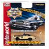 Auto World Xtraction SC397-1 1978 Plymouth Fury Tennessee State Trooper HO Scale Slot Car view 1