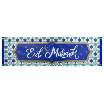 Boland 50920 - Banner Eid Mubarak, Length 50 x 180 cm, Party Decoration, Ramadan, Hanging Decoration