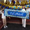 Boland 50920 - Banner Eid Mubarak, Length 50 x 180 cm, Party Decoration, Ramadan, Hanging Decoration view 2