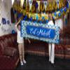 Boland 50920 - Banner Eid Mubarak, Length 50 x 180 cm, Party Decoration, Ramadan, Hanging Decoration view 3