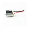 BrewJa Metal Motor Cooling Heat Sink Compatible with Wltoys K969 K979 K989 K999 P929 P939 284010 284131 284161 1/28 RC Car Spare Parts view 4