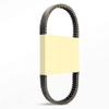 630H075 Replacement Belt for Eaton Yale & Towne Drive Belt view 1