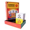 Dr. Moku's Chinese Flash Cards for Beginners - Learn Mandarin Quickly with Mnemonic Memory Tricks - Study 100's of Sample Words - Boost Your Vocabulary with Unforgettable Visual Learning view 1