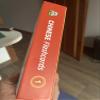 Dr. Moku's Chinese Flash Cards for Beginners - Learn Mandarin Quickly with Mnemonic Memory Tricks - Study 100's of Sample Words - Boost Your Vocabulary with Unforgettable Visual Learning view 3