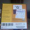 Dr. Moku's Chinese Flash Cards for Beginners - Learn Mandarin Quickly with Mnemonic Memory Tricks - Study 100's of Sample Words - Boost Your Vocabulary with Unforgettable Visual Learning view 4