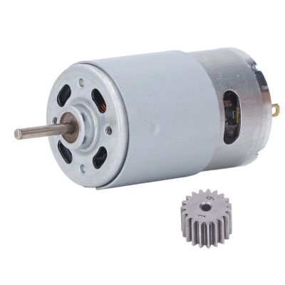 Pilipane DC Brushed Motor, DC Brushed Motor Copper Coil Stainless Steel Body Large Torsion 19 Gear Motor for Children's Electric Vehicle(4)