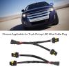 Tyenaza 2 Pcs Headlight 2 Way Splitter Wire, 9005 9006 Male to Female Headlight 2 Way Splitter Wires Headlamp Adapter Harness for Truck Pickup LED Wire Cable Plug view 2