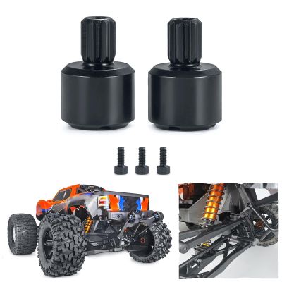 Benedict Harry Differential Cup Drive Cup for 1/5 X-Maxx XMAXX 8S 7754X RC Truck Monster