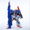 Hyper Mega Launcher Option Set for RG/MG Zeta (MG (1/100)) view 1
