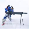 Hyper Mega Launcher Option Set for RG/MG Zeta (MG (1/100)) view 4