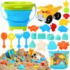 Sloosh Beach Sand Toys Set - Dump Truck Car Toy with Sand Molds for Toddlers Outdoor Play, Collapsible Foldable Buckets Mesh Bag Shovels Castle Animal Mold Sets, Kids Ages Sandbox Toys (Animals) view 1