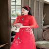 A2 Ao dai Vietnam Vietnamese Traditional Ao Dai For Women, Ao Dai For Women, Vietnamese Dress For Women, Ao Dai Dress For Women Blue ao dai (M) view 3