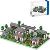 Pasyru Chinese Architecture of Suzhou Garden Micro Building Blocks Set, 5304 Pcs Famous Architecture Model Set, Collectible Models of Classical Famous, Creative Toys Gifts for Adults and Teenager view 1