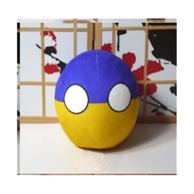 GANGKJDS Poland Countryball Ball Plush National Flag Pillow 20cm (7.9 inches) - Ukraine, 5cm x 2.5cm, Cotton, Plush, Round, Sport, Decorative, Lounging