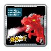Joy Palette The Strongest King Mechanical Series Dragon Mist view 3